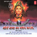 Bhole Baba Ka Darshan Karlo - A.R. Rahman Song Download